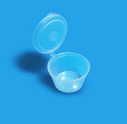 50ML SAUCE CONTAINER W/HINGED LID (1000) PPSC050C